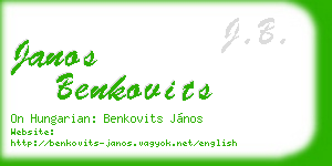 janos benkovits business card